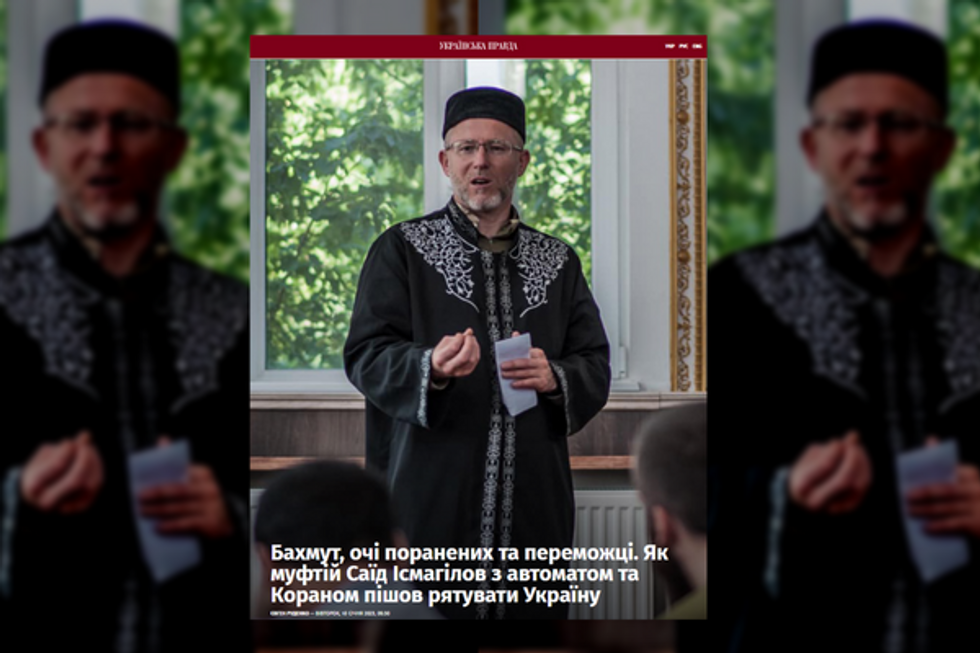 ??? Portrait of a Ukrainian Mufti-turned-soldier