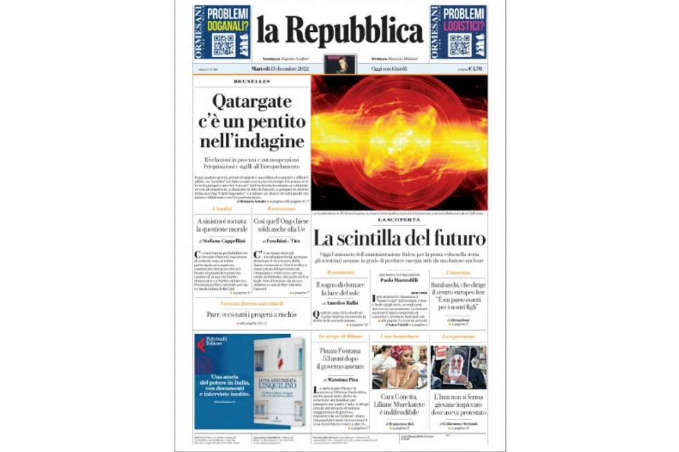 ?  UP, FRONT PAGE AND CENTER