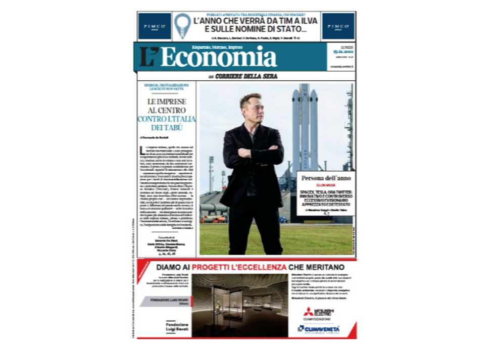 📰  UP, FRONT PAGE AND CENTER