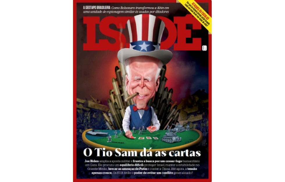 ? UP, FRONT PAGE AND CENTER