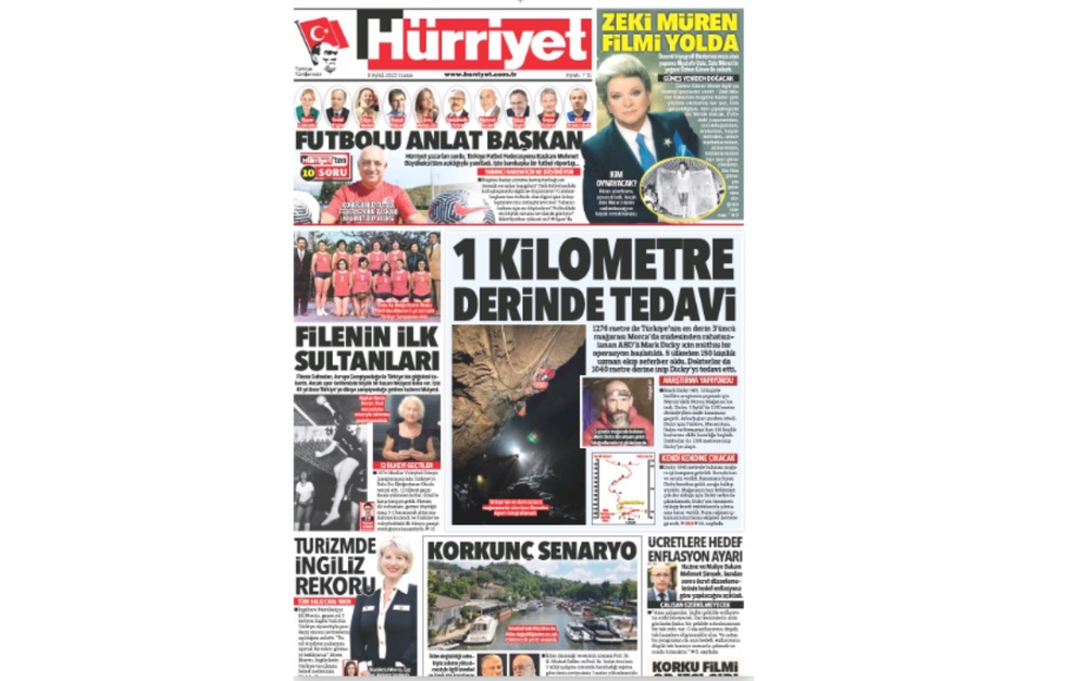🗞 UP, FRONT PAGE AND CENTER