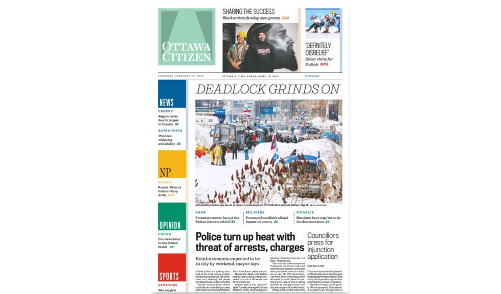 ?️  FRONT PAGE