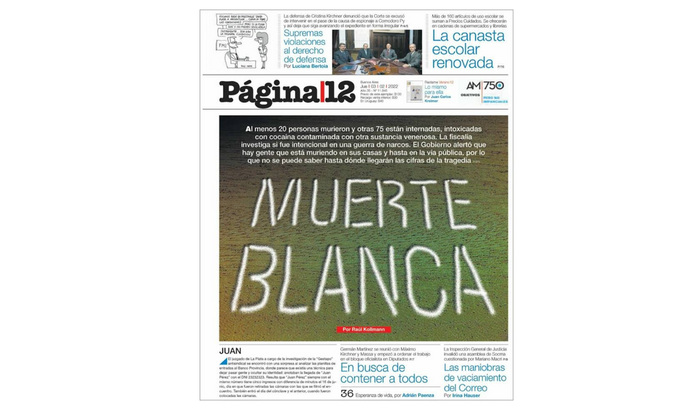 ?️  FRONT PAGE