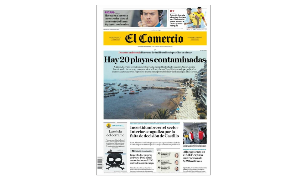 ?️  FRONT PAGE