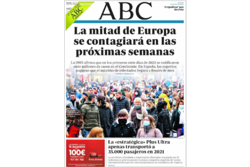 ?️  FRONT PAGE
