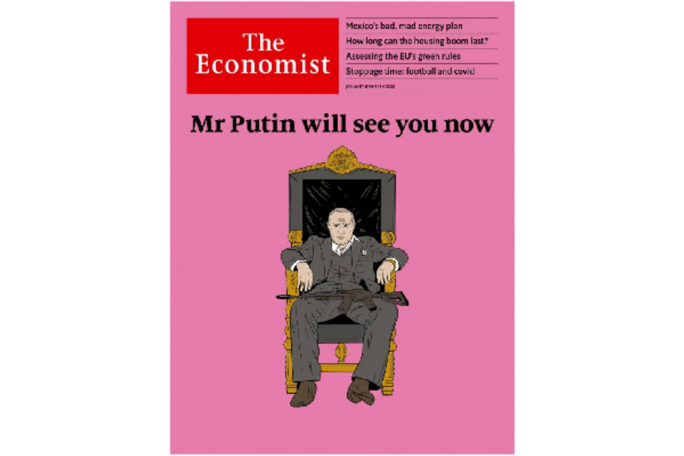 ?️  FRONT PAGE