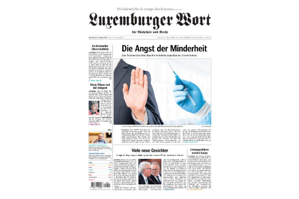?️  FRONT PAGE