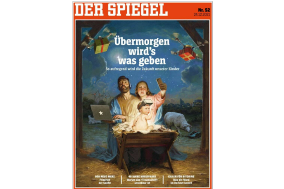 ?️  FRONT PAGE