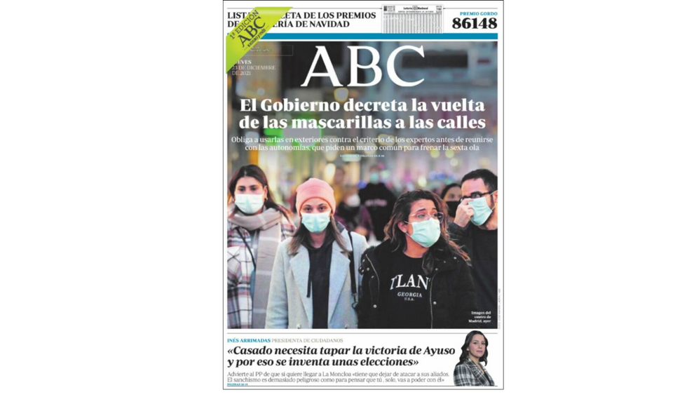 🗞️  FRONT PAGE