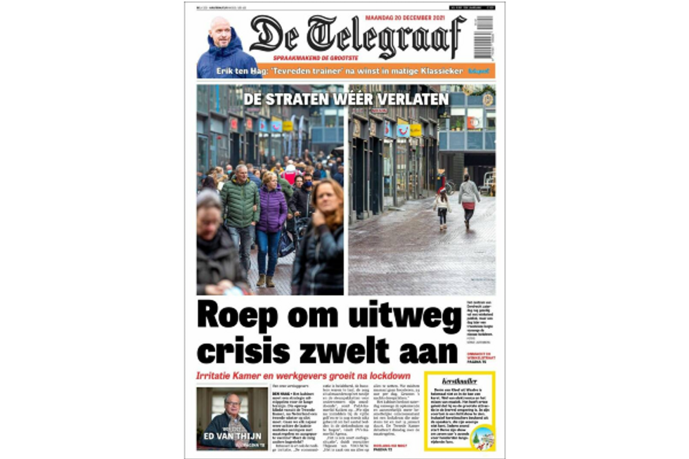 ?️  FRONT PAGE