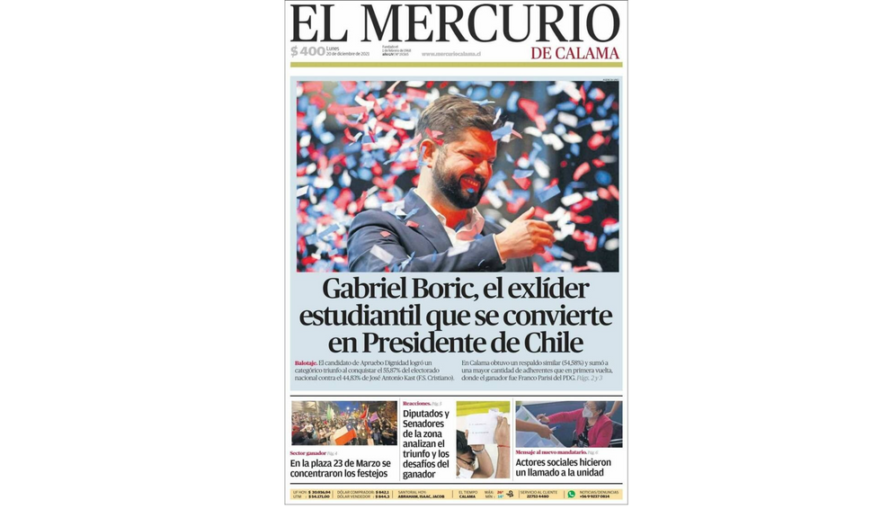 ?️  FRONT PAGE