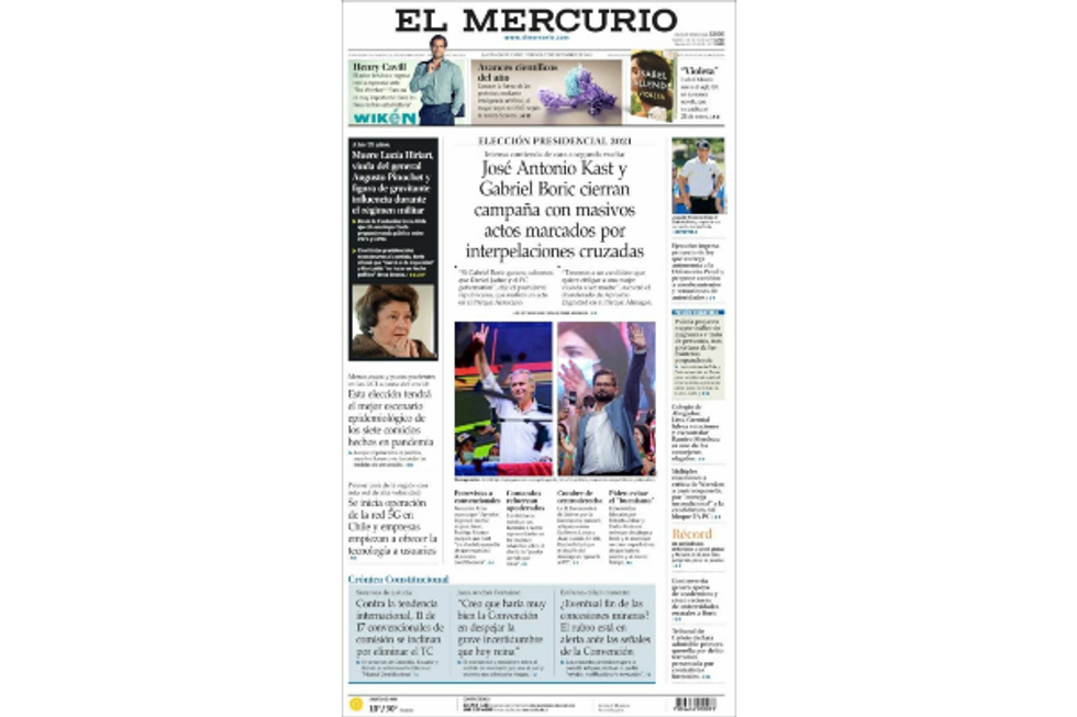 ?️  FRONT PAGE