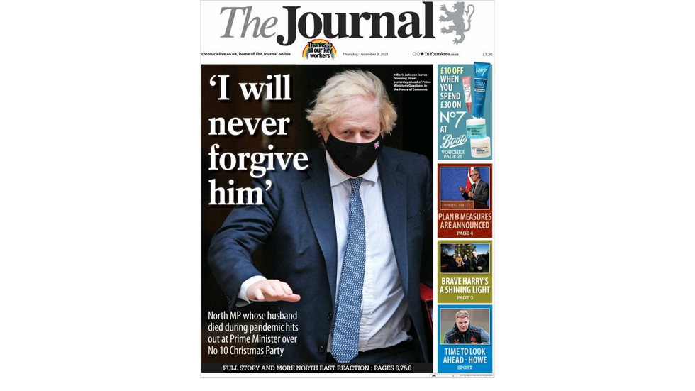 ?️  FRONT PAGE