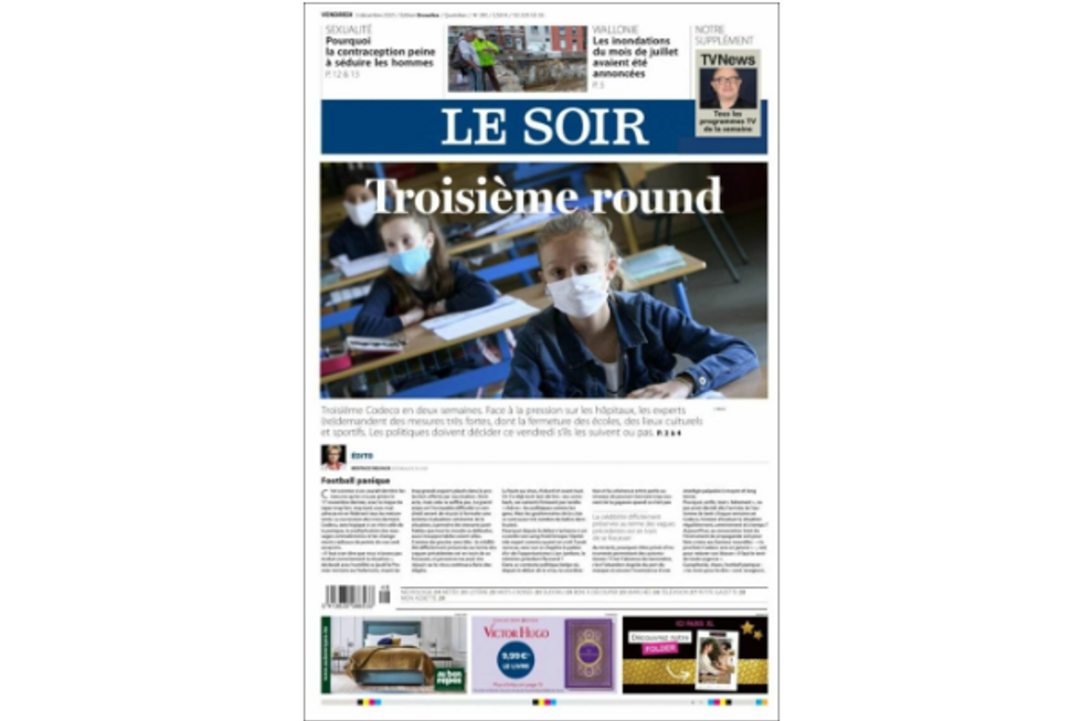 ?️  FRONT PAGE