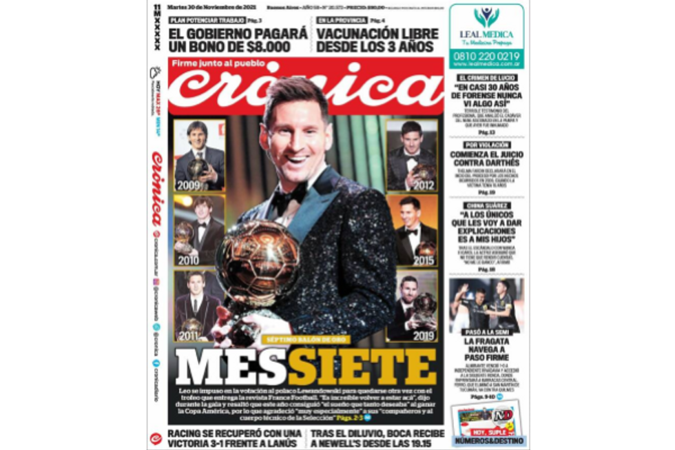 ?️  FRONT PAGE