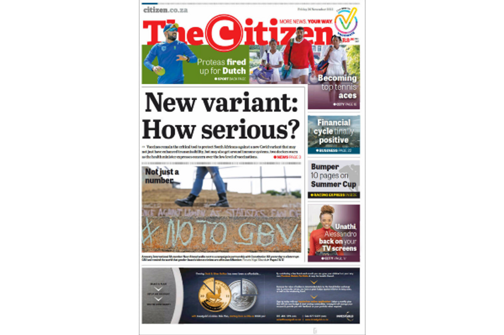 ?️  FRONT PAGE