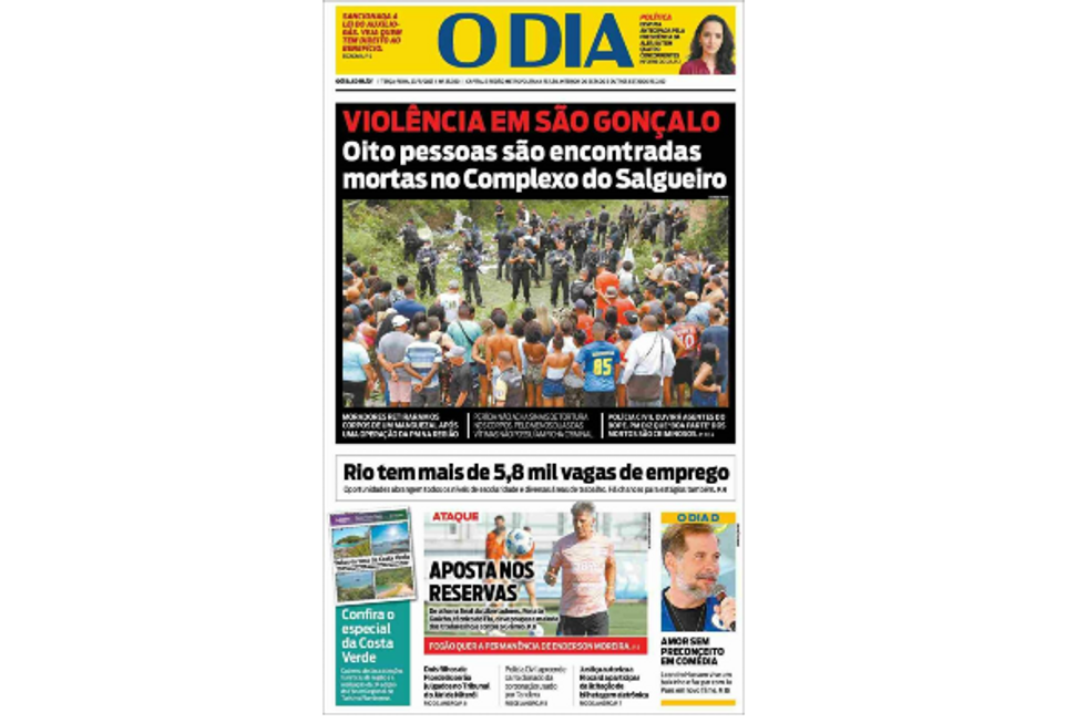 ?️  FRONT PAGE