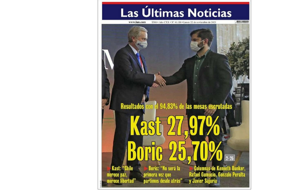 ?️  FRONT PAGE