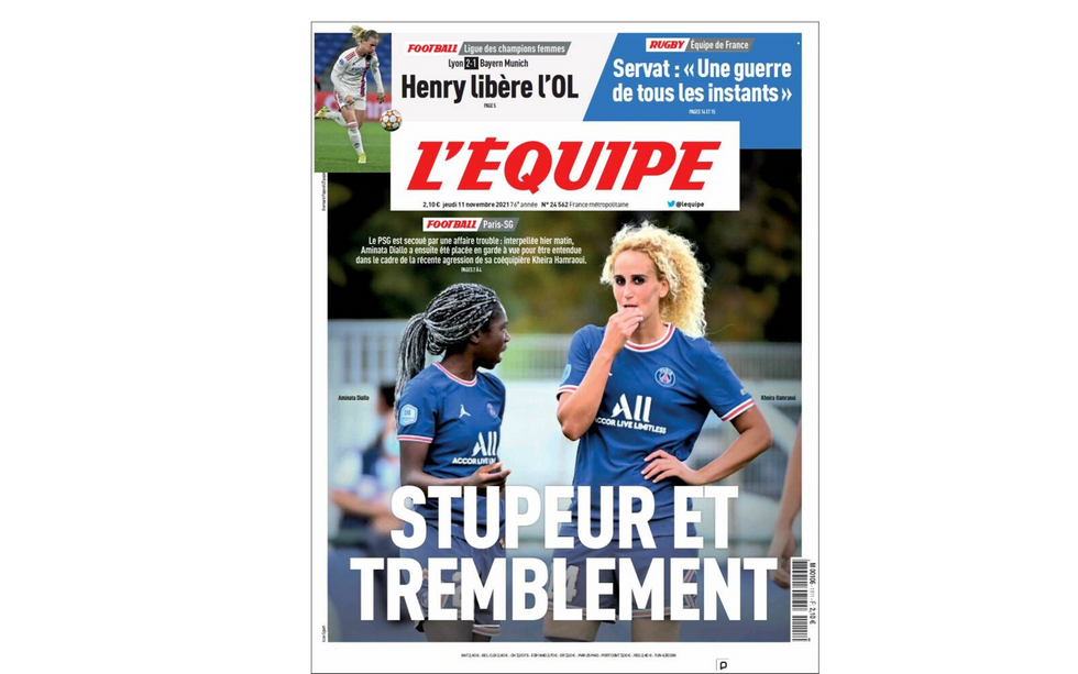 ?️  FRONT PAGE