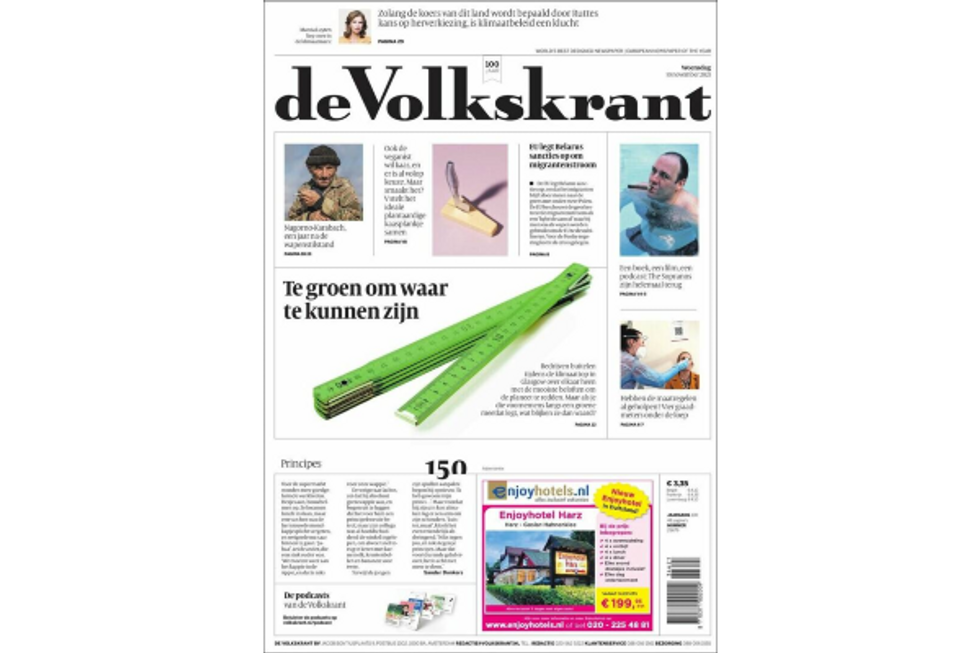 ?️  FRONT PAGE