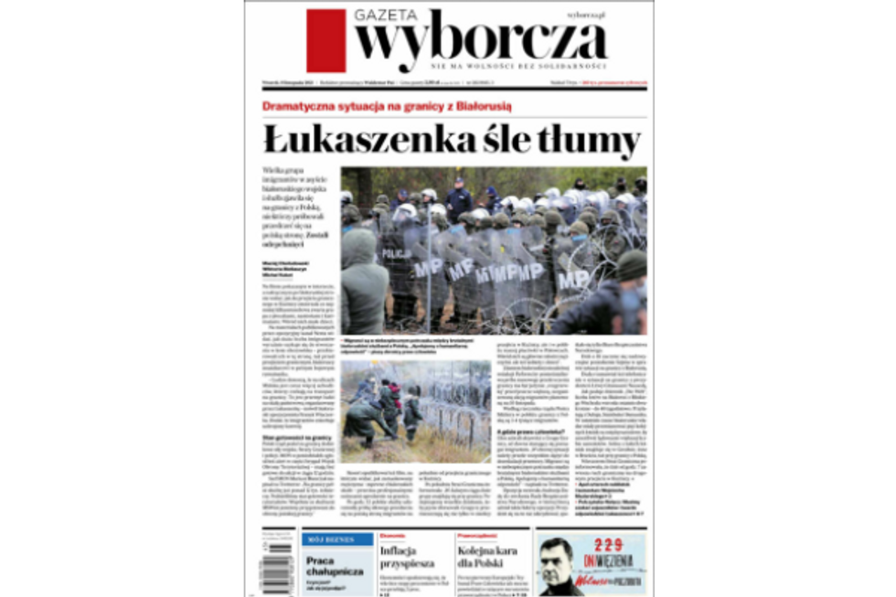 ?️  FRONT PAGE