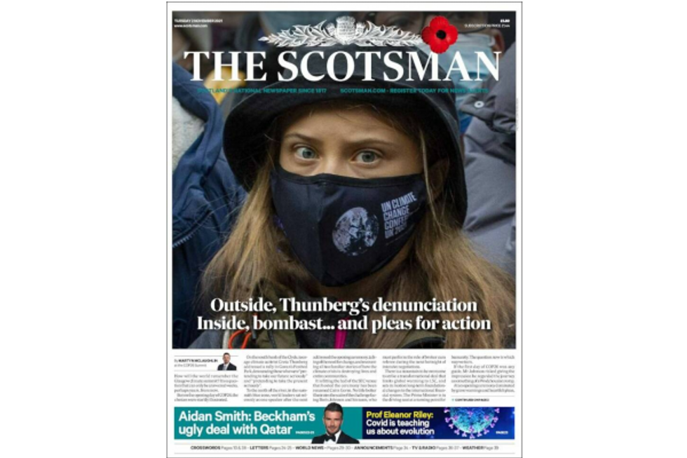 ?️  FRONT PAGE