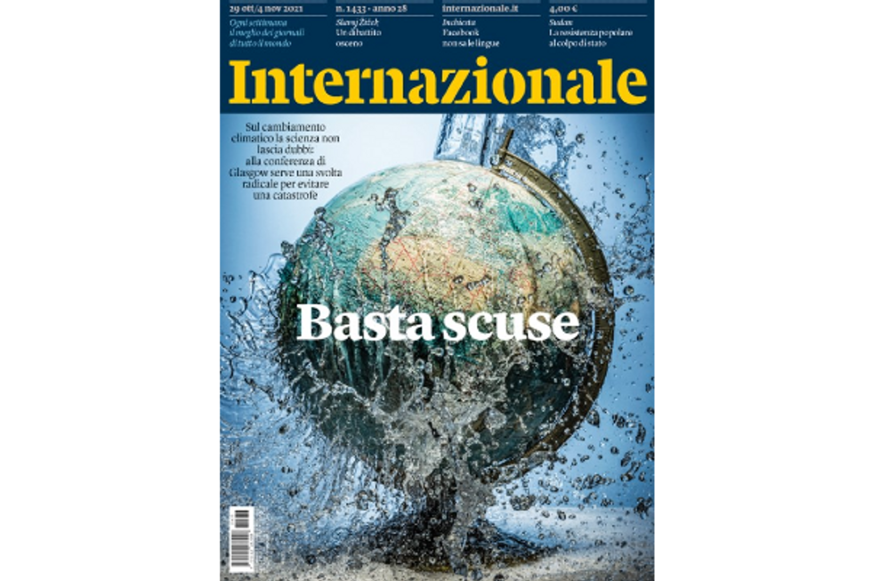 ?️  FRONT PAGE