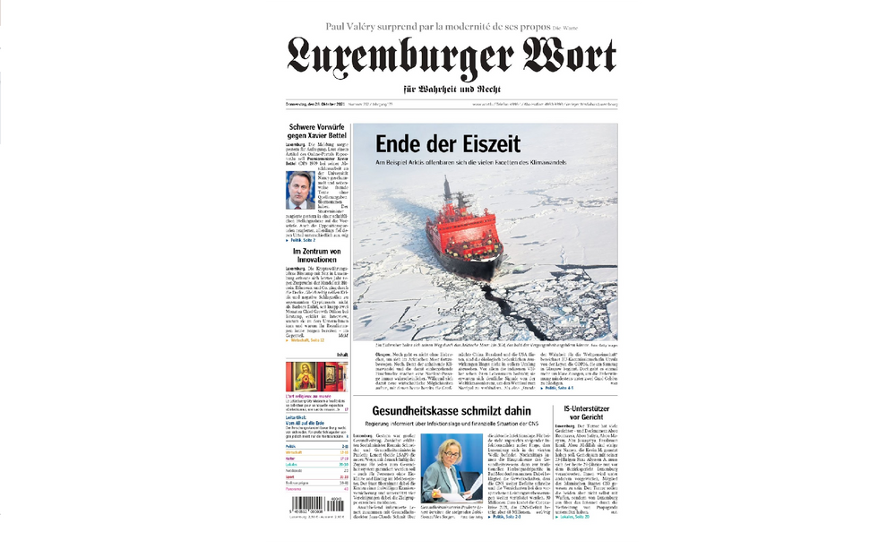 ?️  FRONT PAGE