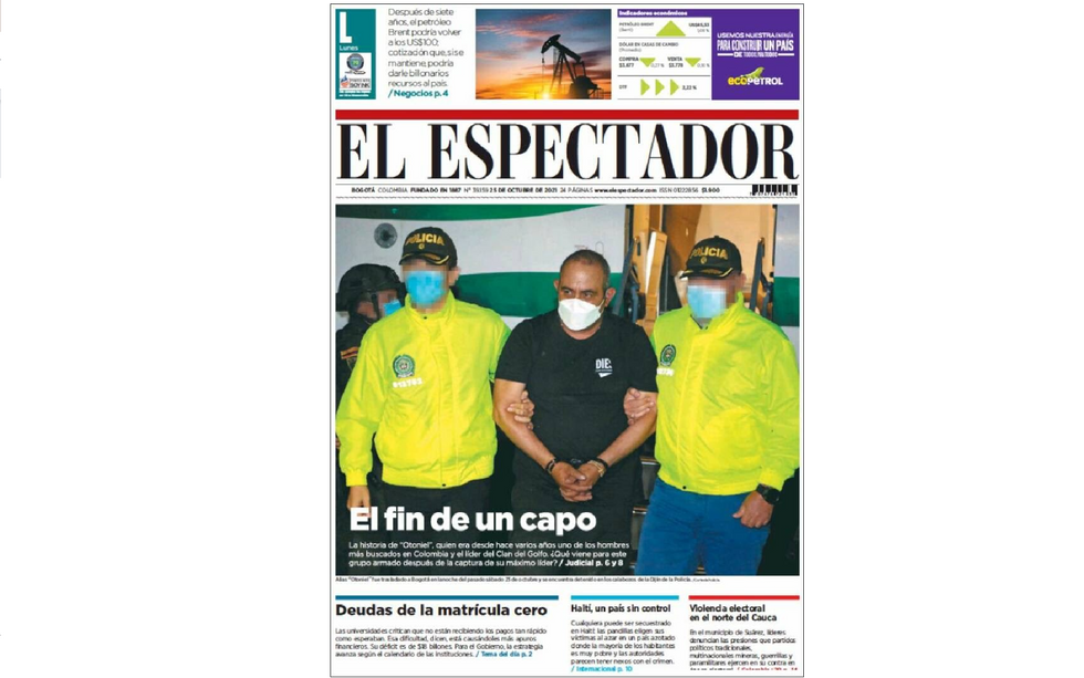 ?️  FRONT PAGE