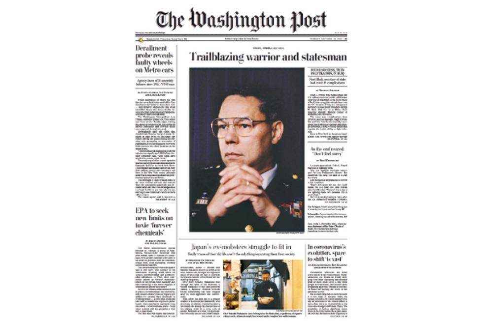 ?️  FRONT PAGE