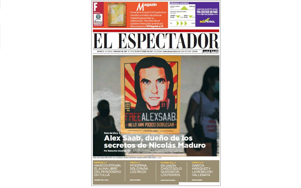 ?️  FRONT PAGE