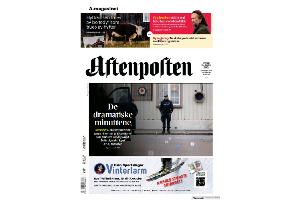 ?️  FRONT PAGE