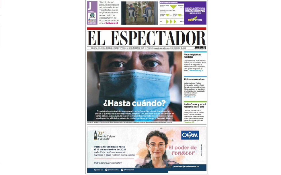 ?️  FRONT PAGE