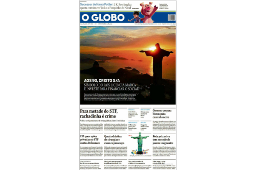 🗞️  FRONT PAGE