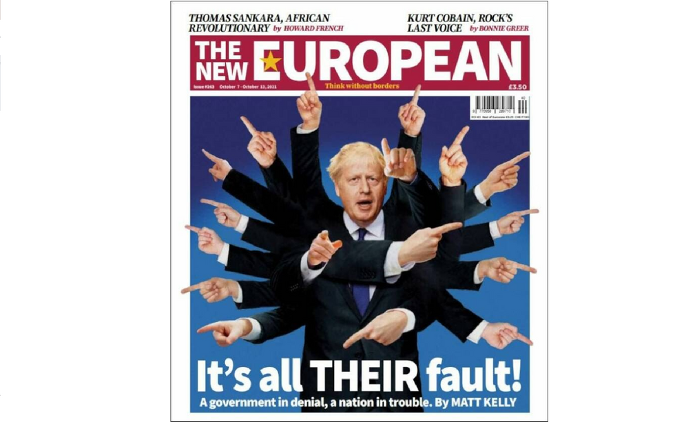 ?️  FRONT PAGE