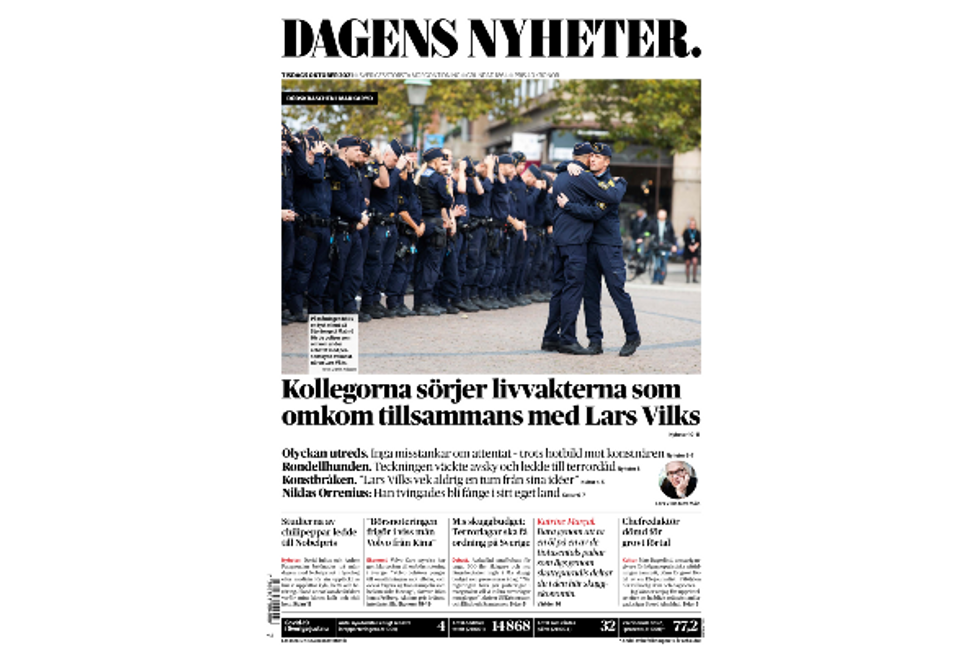 ?️  FRONT PAGE