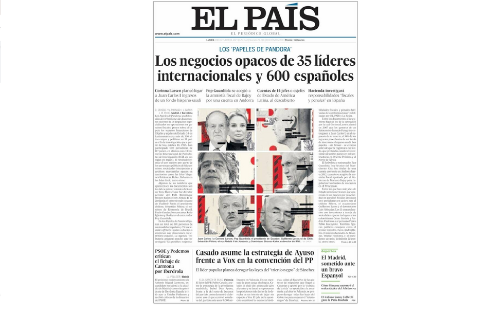 ?️  FRONT PAGE