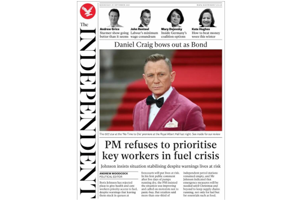 ?️  FRONT PAGE