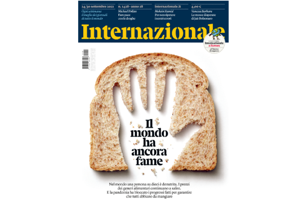 ?️  FRONT PAGE