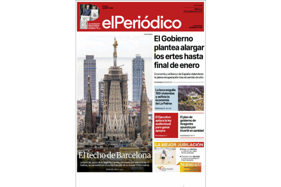 ?️  FRONT PAGE