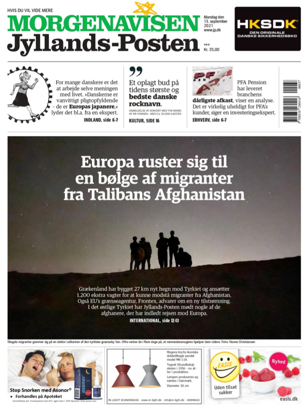 ?️  FRONT PAGE