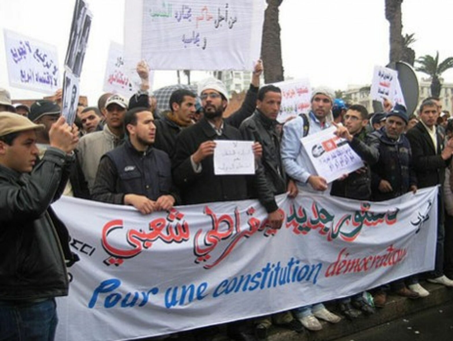 Feb. 20 pro-democracy protests in the Moroccan capital of Rabat