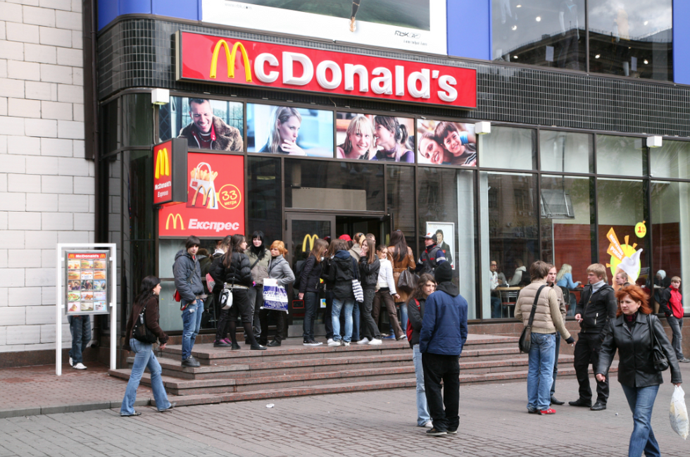 File photo of a McDonald's outlet in Kyiv