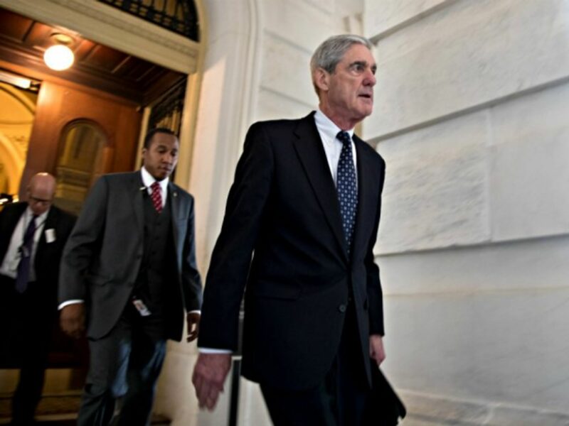 File photo of Mueller on June 21, 2017