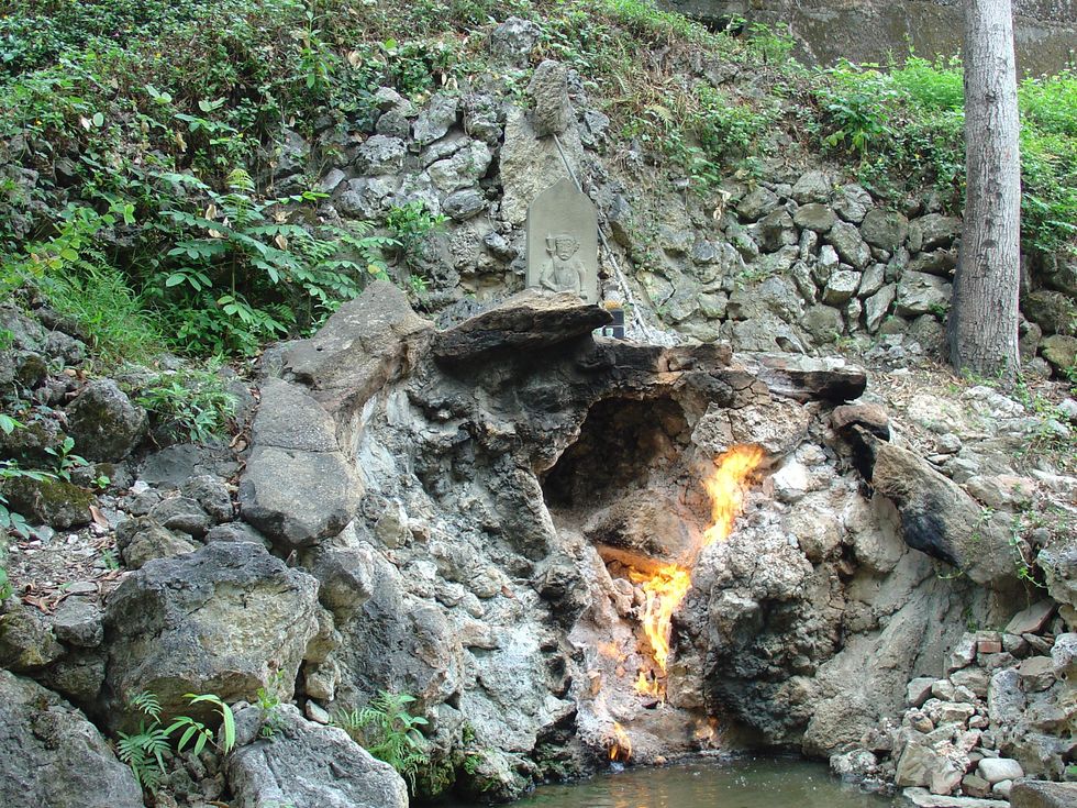 File:水火同源.JPG - Wikimedia Commons