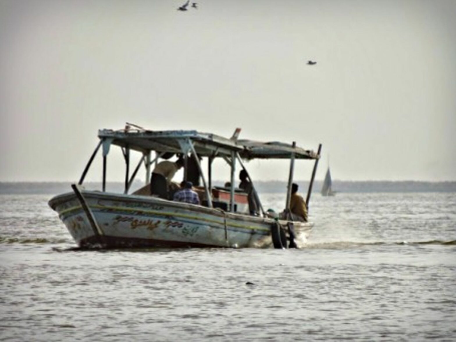 Fishing on Lake Burullus