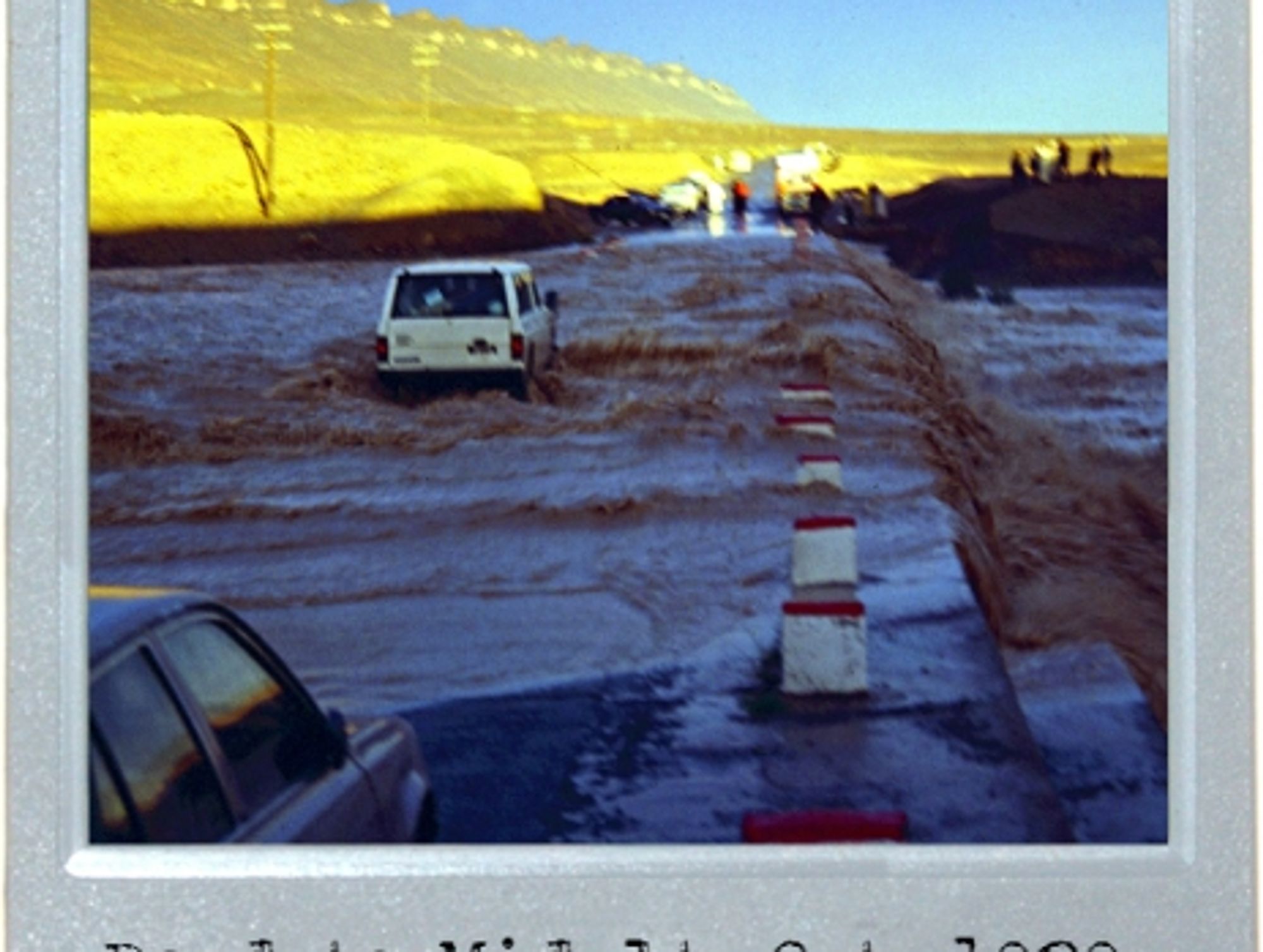 Flooded Memory