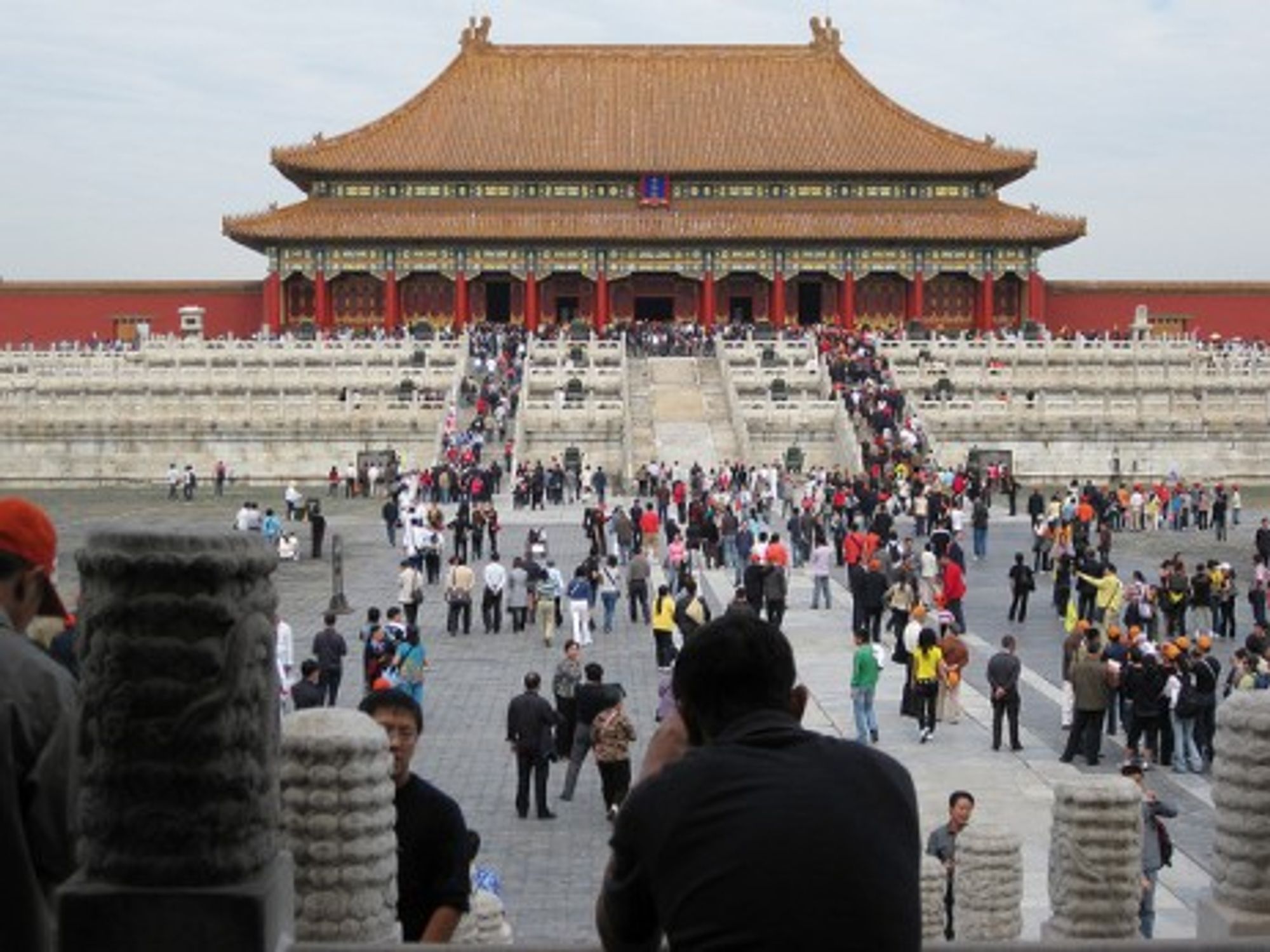 Forbidden City's Palace Museum (beltzner)