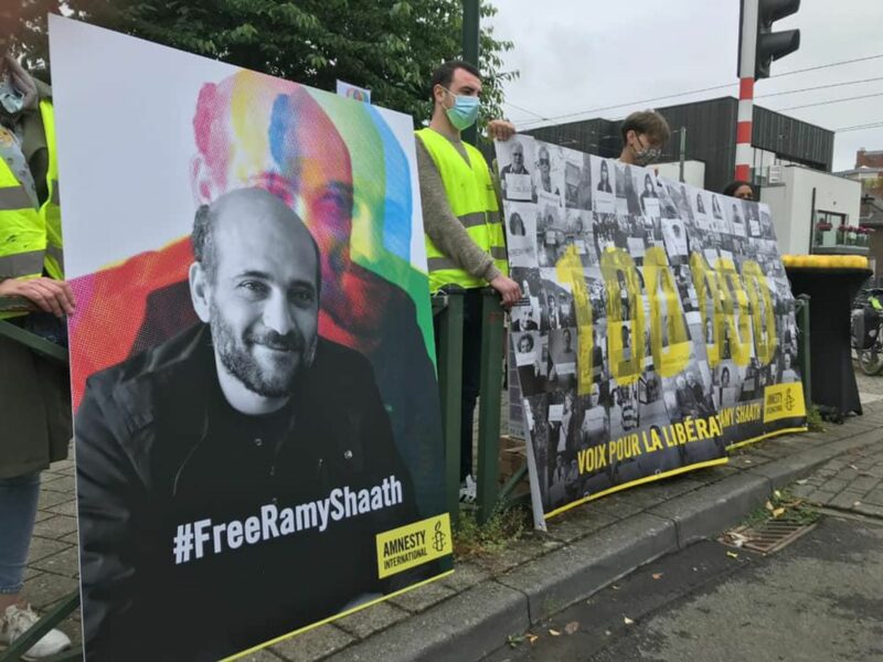 #FreeRamySaath posters displayed in the street as part of an Amnesty International campaign.