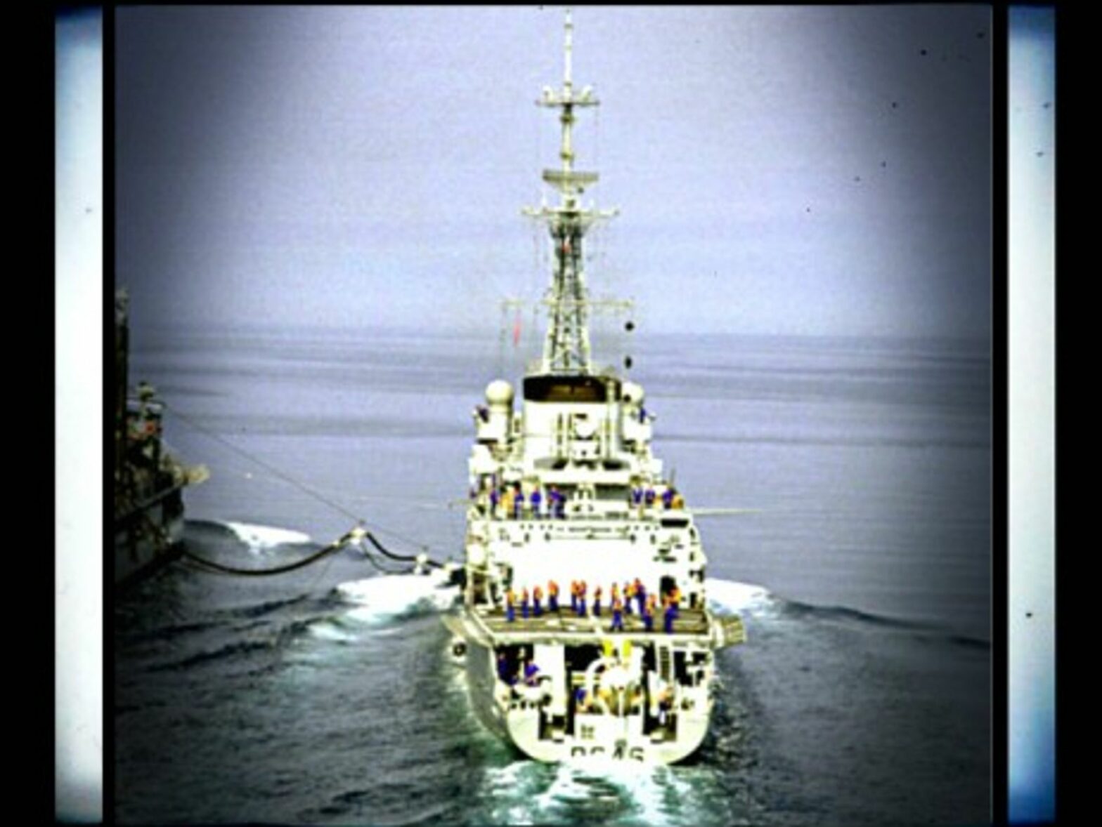 French destroyer Latouche-Treville